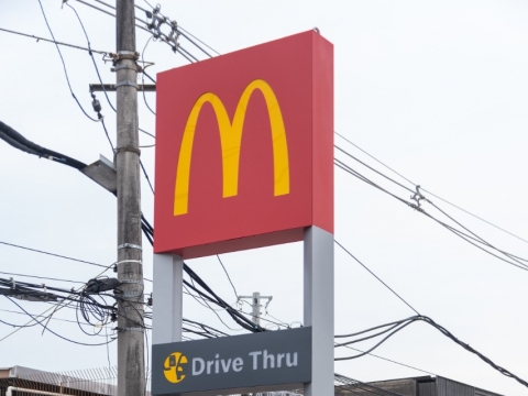 McDonald's Duque de Caxias Drive